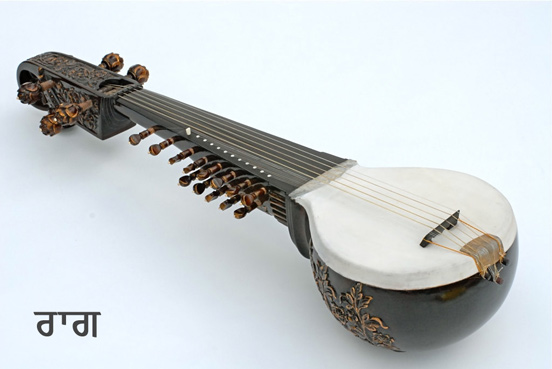 Raag Rabab